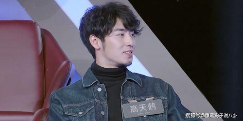 刘子豪吃瓜,揭秘娱乐圈幕后故事