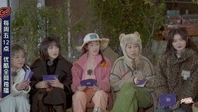 各种cp吃瓜现场,揭秘娱乐圈甜蜜背后的真相