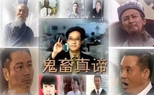 国外吃瓜鬼畜视频,揭秘国外吃瓜鬼畜视频背后的文化现象