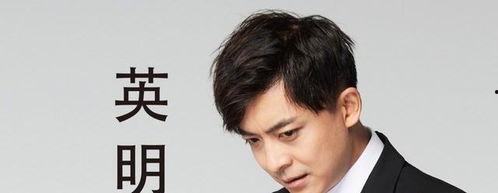 张伟吃瓜图,揭秘娱乐圈幕后风云