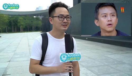 影帝孕妇吃瓜,娱乐圈再掀波澜