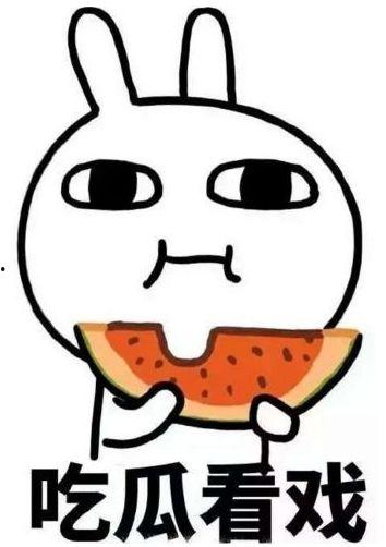 大家继续吃瓜吗,揭秘娱乐圈最新热点事件