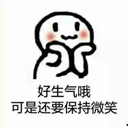 吃瓜网名,揭秘吃瓜网名的背后故事