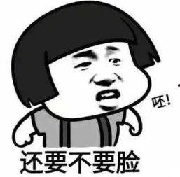 甲方请乙方吃瓜,一场别开生面的友谊盛宴