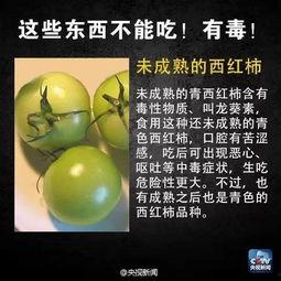 吃瓜投稿炸裂超长,超长内容引发热议