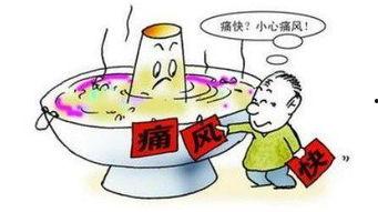 痛风如何科学吃瓜,美味与健康的完美平衡