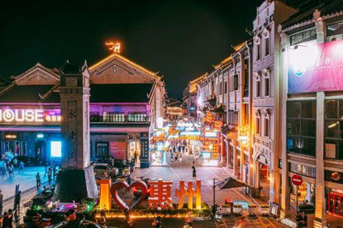 惠州水东街吃瓜在线,吃瓜在线,品味古街美食风情